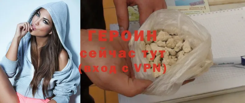 Как найти закладки Бор Alpha-PVP  Меф мяу мяу  ГАШ  Cocaine 